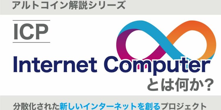 1689491829_maxresdefault-8803946-3286849-jpg