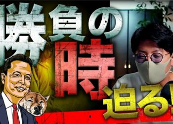 1689520676_maxresdefault-2030777-4649690-jpg