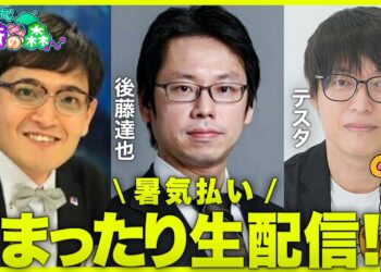 1689526820_maxresdefault-2194467-6393804-jpg