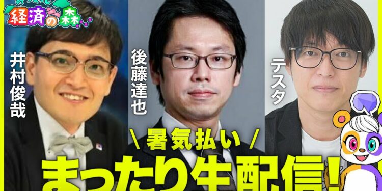 1689526820_maxresdefault-2194467-6393804-jpg