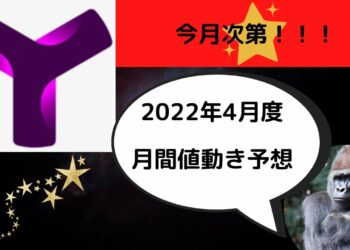 1689549543_maxresdefault-3909250-7230399-jpg