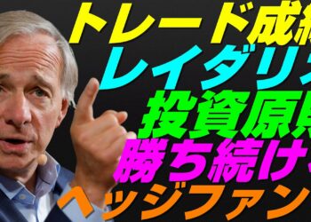 1689570057_maxresdefault-3808694-9217307-jpg