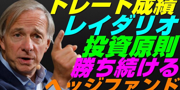 1689570057_maxresdefault-3808694-9217307-jpg