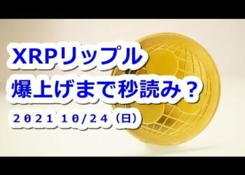 1689607250_hqdefault-6065524-3741170-jpg