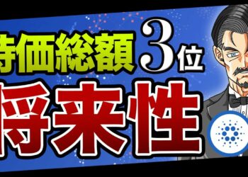 1689636109_maxresdefault-9255181-8433708-jpg