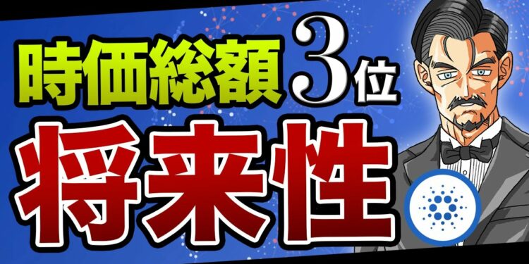 1689636109_maxresdefault-9255181-8433708-jpg