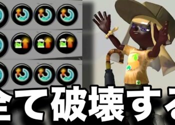 1689671327_maxresdefault-9769759-1346811-jpg