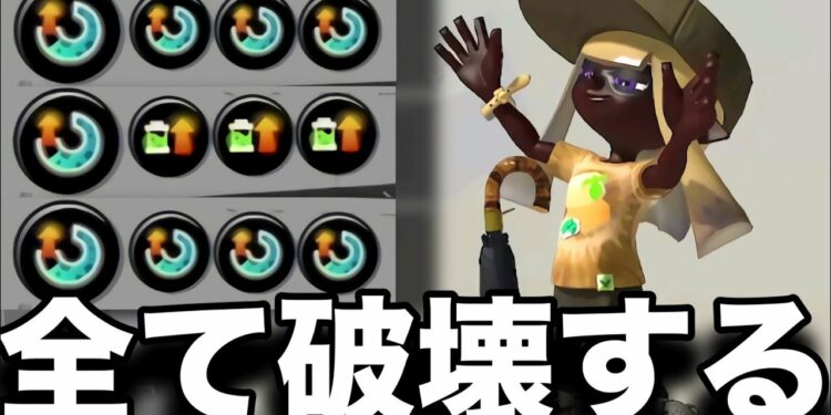 1689671327_maxresdefault-9769759-1346811-jpg