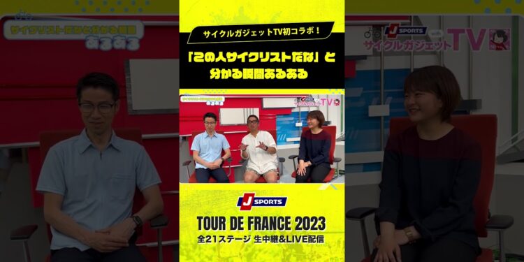 1689703838_maxresdefault-7874739-2328557-jpg