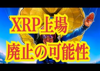 1689722687_hqdefault-9953761-5048241-jpg