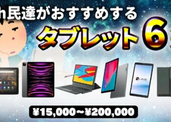 1689736356_maxresdefault-7438676-5155033-jpg