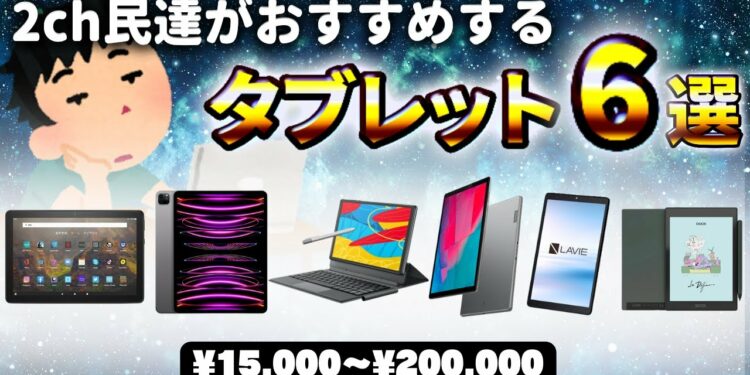 1689736356_maxresdefault-7438676-5155033-jpg