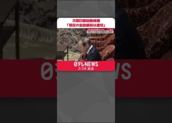 1689743090_maxresdefault-5703716-1405053-jpg