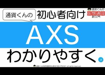 1689751538_hqdefault-9562651-2774101-jpg