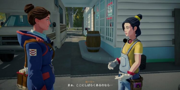 1689753617_maxresdefault-7295249-8571663-jpg