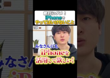 1689768847_maxresdefault-1798452-9200683-jpg