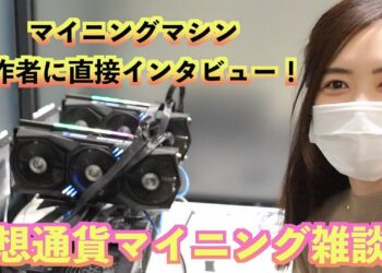 1689809342_maxresdefault-8613623-6853538-jpg