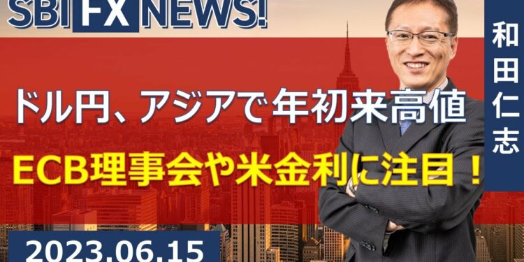 1689829629_maxresdefault-9148648-3041344-jpg