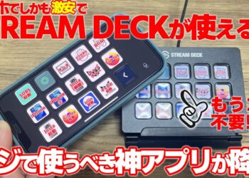 1689833755_maxresdefault-8551368-8503624-jpg