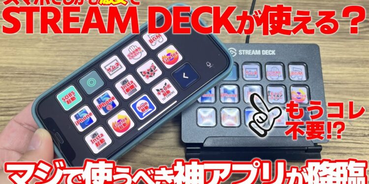 1689833755_maxresdefault-8551368-8503624-jpg