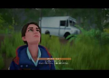 1689840174_hqdefault-2284842-6549049-jpg