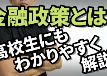 1689872874_maxresdefault-9000136-6550909-jpg