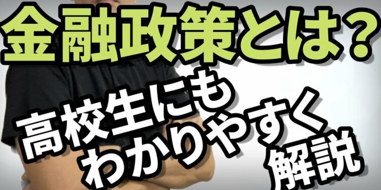 1689872874_maxresdefault-9000136-6550909-jpg