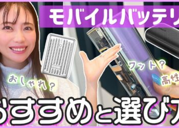 1689898684_maxresdefault-8772168-2978505-jpg