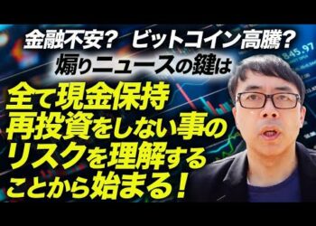 1689916163_hqdefault-6926520-5108618-jpg