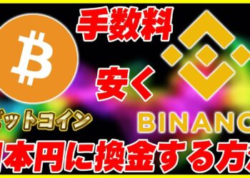 1689924841_maxresdefault-4541558-1992217-jpg