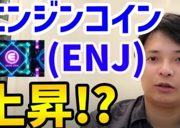 1689982551_maxresdefault-9211599-7909969-jpg