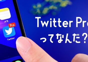 1690011417_maxresdefault-3829797-5920165-jpg