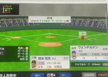 1690042196_maxresdefault-2636062-7041672-jpg