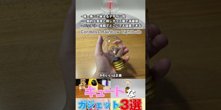 1690060969_maxresdefault-1206134-2744625-jpg