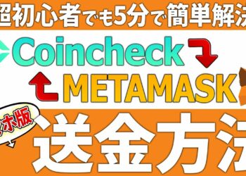 1690098068_maxresdefault-3630913-4986136-jpg