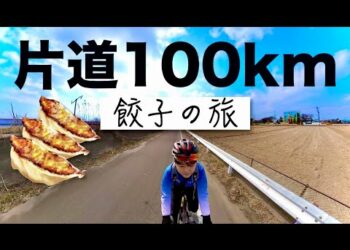 1690125888_hqdefault-2158260-5013619-jpg