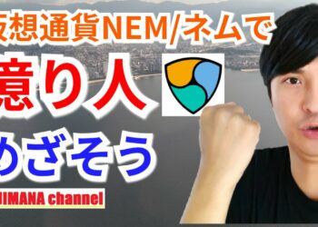 1690126920_maxresdefault-8997792-7324045-jpg