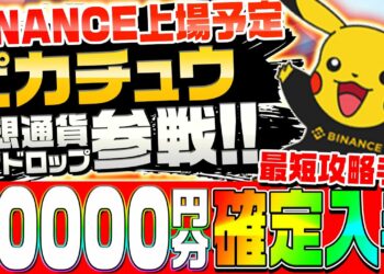 1690155765_maxresdefault-3653538-4223055-jpg