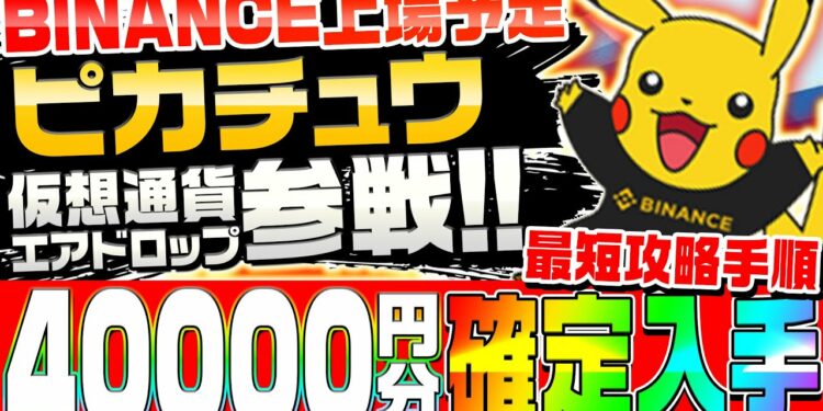 1690155765_maxresdefault-3653538-4223055-jpg