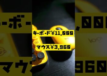 1690158350_maxresdefault-2787605-5719605-jpg