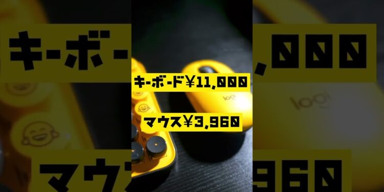 1690158350_maxresdefault-2787605-5719605-jpg