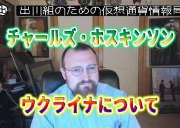 1690184632_maxresdefault-4636215-8736067-jpg