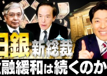 1690219091_maxresdefault-3085695-8315994-jpg