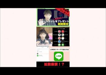 1690255732_hqdefault-5996181-6774334-jpg