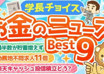 1690305639_maxresdefault-3623817-3428937-jpg