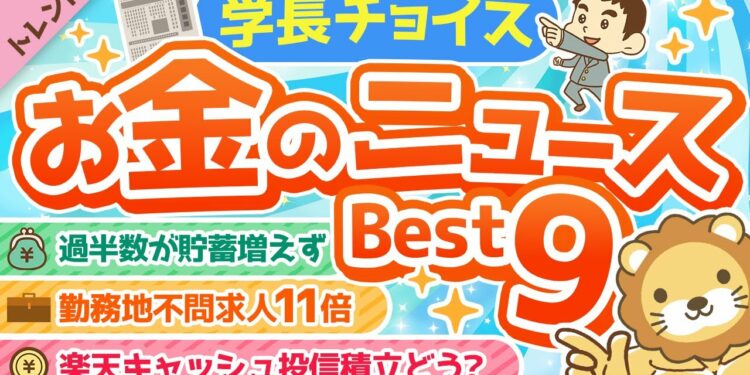 1690305639_maxresdefault-3623817-3428937-jpg