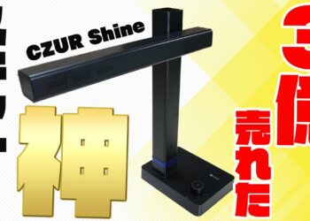 1690320661_maxresdefault-9743653-7765369-jpg