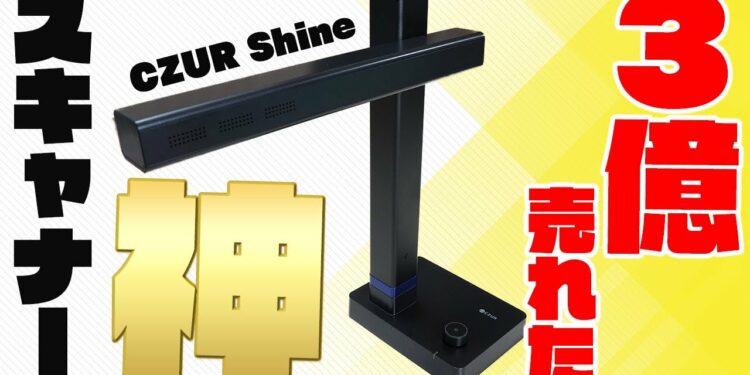 1690320661_maxresdefault-9743653-7765369-jpg