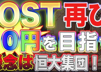 1690328936_maxresdefault-4149950-3012022-jpg