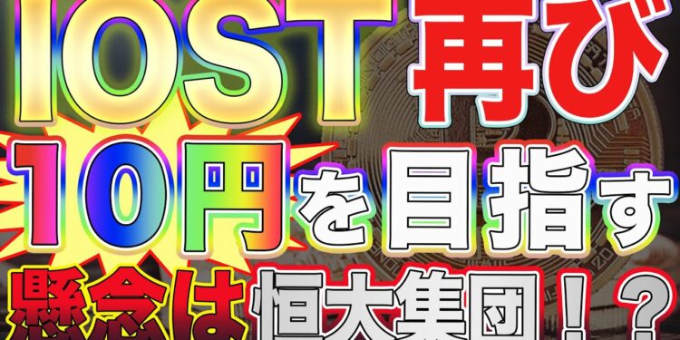 1690328936_maxresdefault-4149950-3012022-jpg